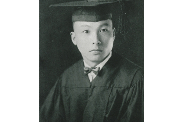 Ảnh của Pu-Kao-Chen